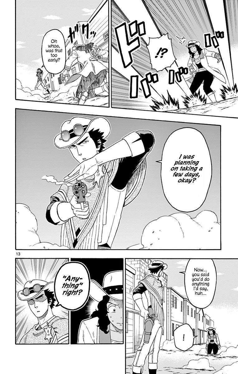 Sheriff Evans' Lies chapter 100 page 13