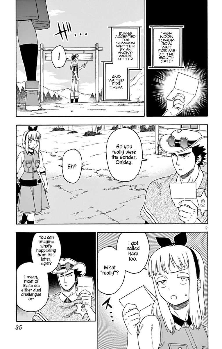 Sheriff Evans' Lies chapter 100 page 2