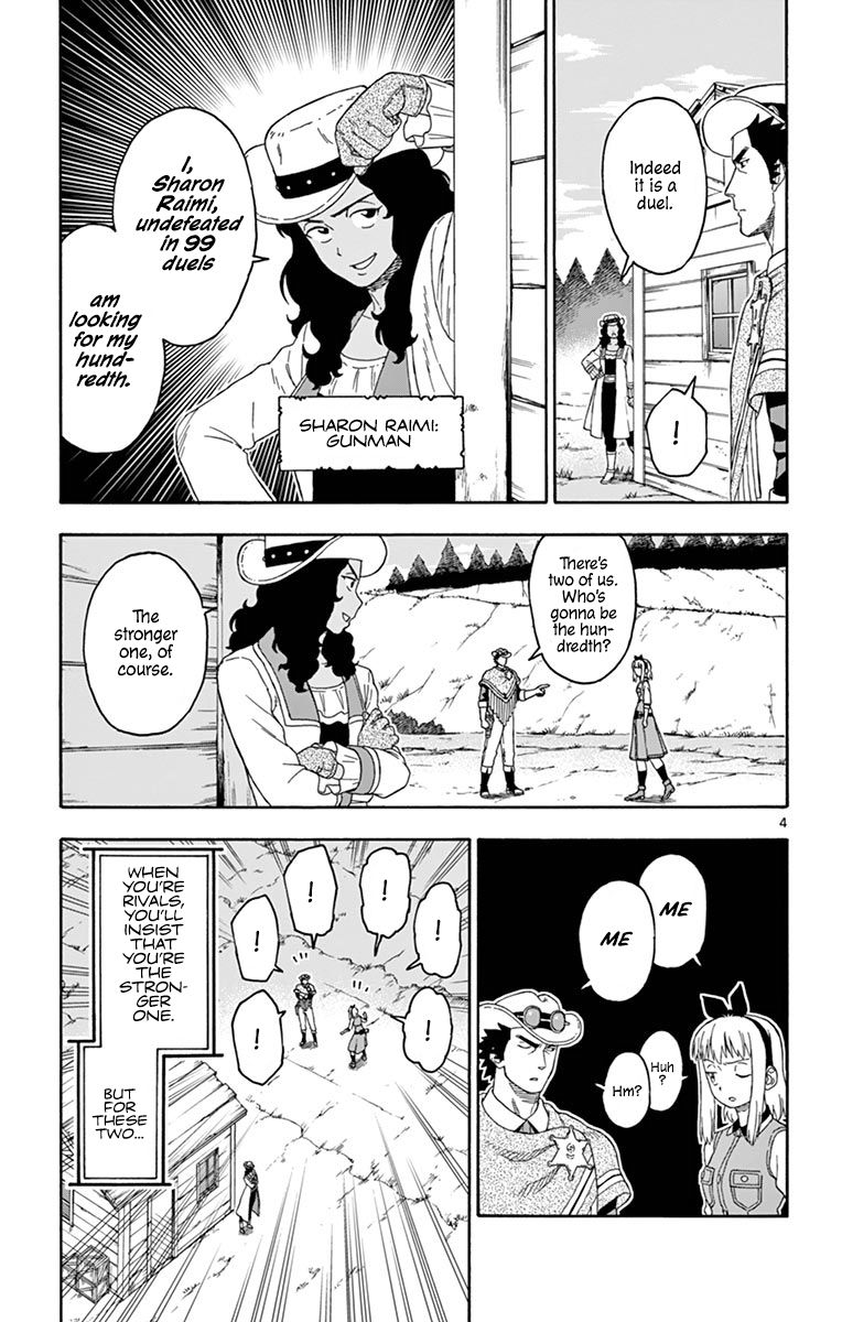 Sheriff Evans' Lies chapter 100 page 4