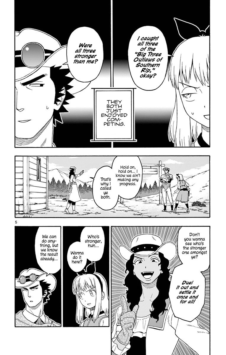 Sheriff Evans' Lies chapter 100 page 5