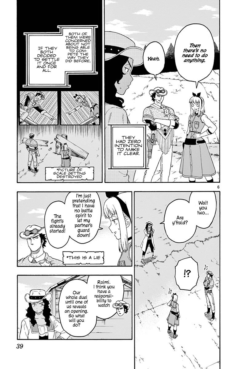 Sheriff Evans' Lies chapter 100 page 6