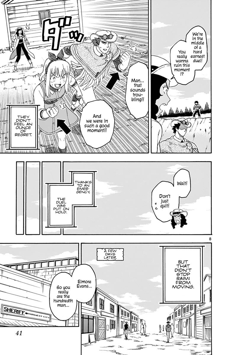 Sheriff Evans' Lies chapter 100 page 8