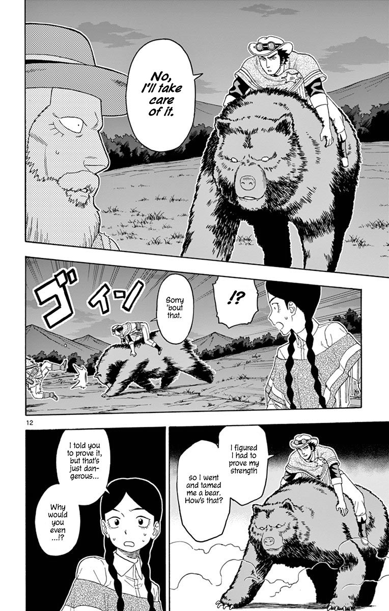 Sheriff Evans' Lies chapter 101 page 12