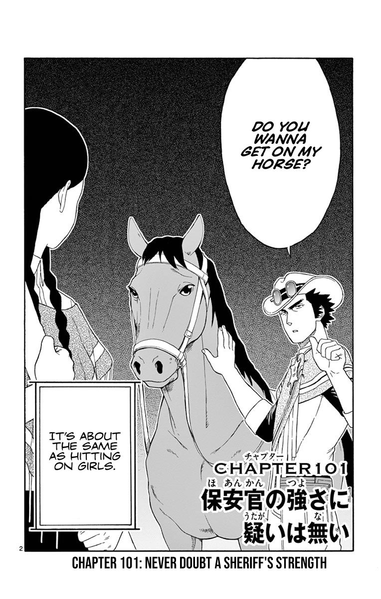 Sheriff Evans' Lies chapter 101 page 2