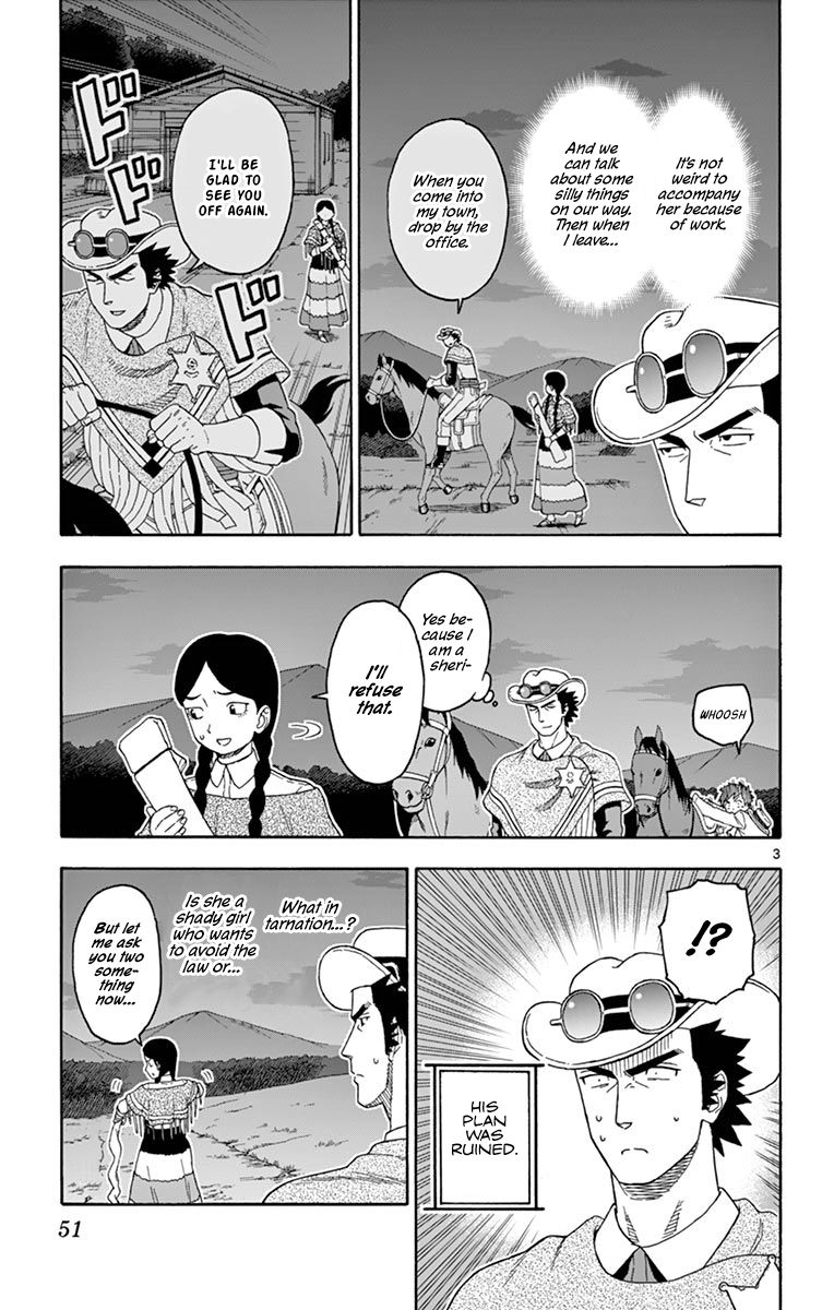 Sheriff Evans' Lies chapter 101 page 3