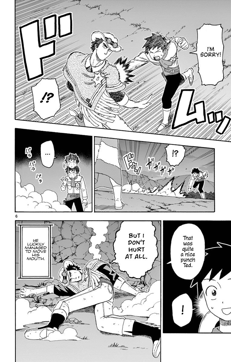 Sheriff Evans' Lies chapter 101 page 6