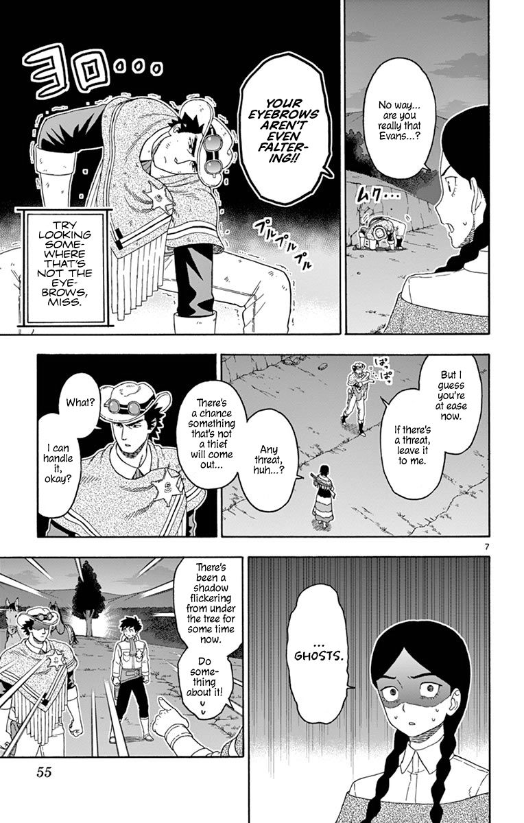 Sheriff Evans' Lies chapter 101 page 7