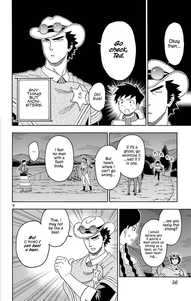 Sheriff Evans' Lies chapter 101 page 8