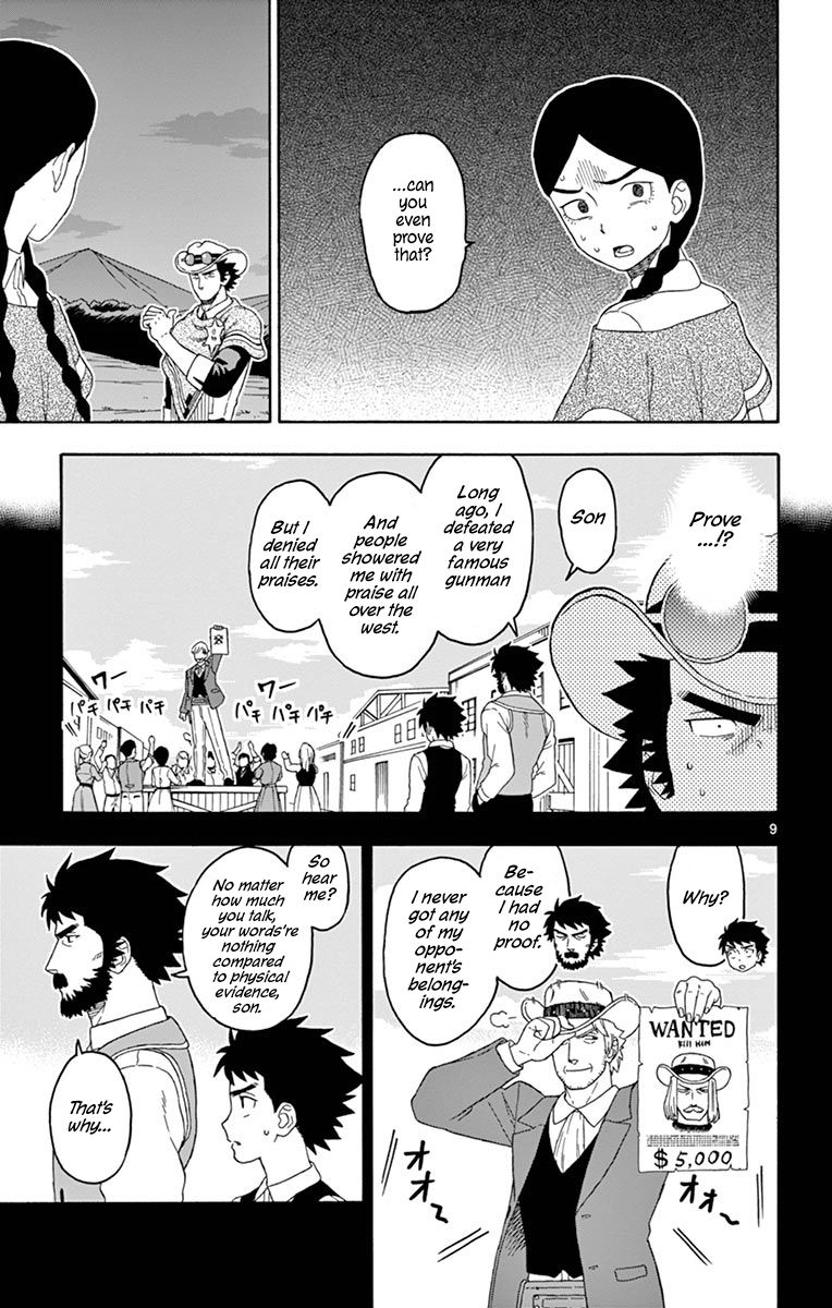 Sheriff Evans' Lies chapter 101 page 9