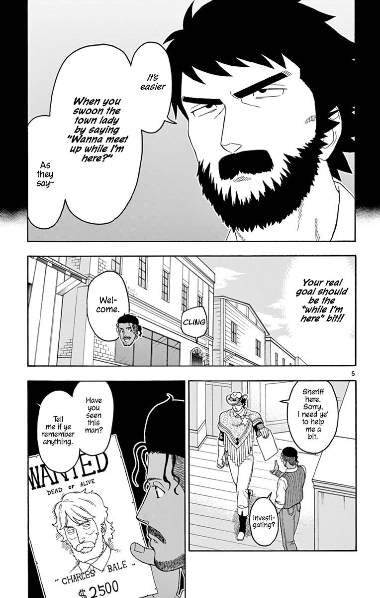 Sheriff Evans' Lies chapter 102 page 5