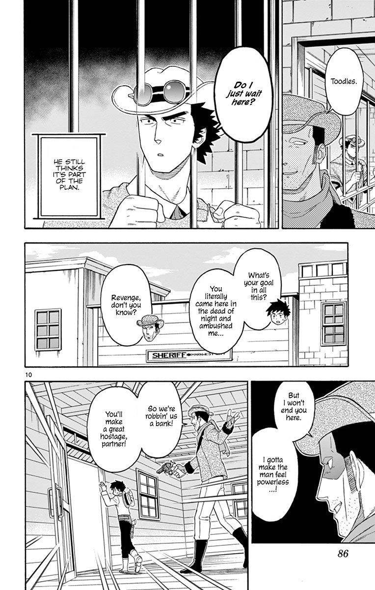 Sheriff Evans' Lies chapter 103 page 10