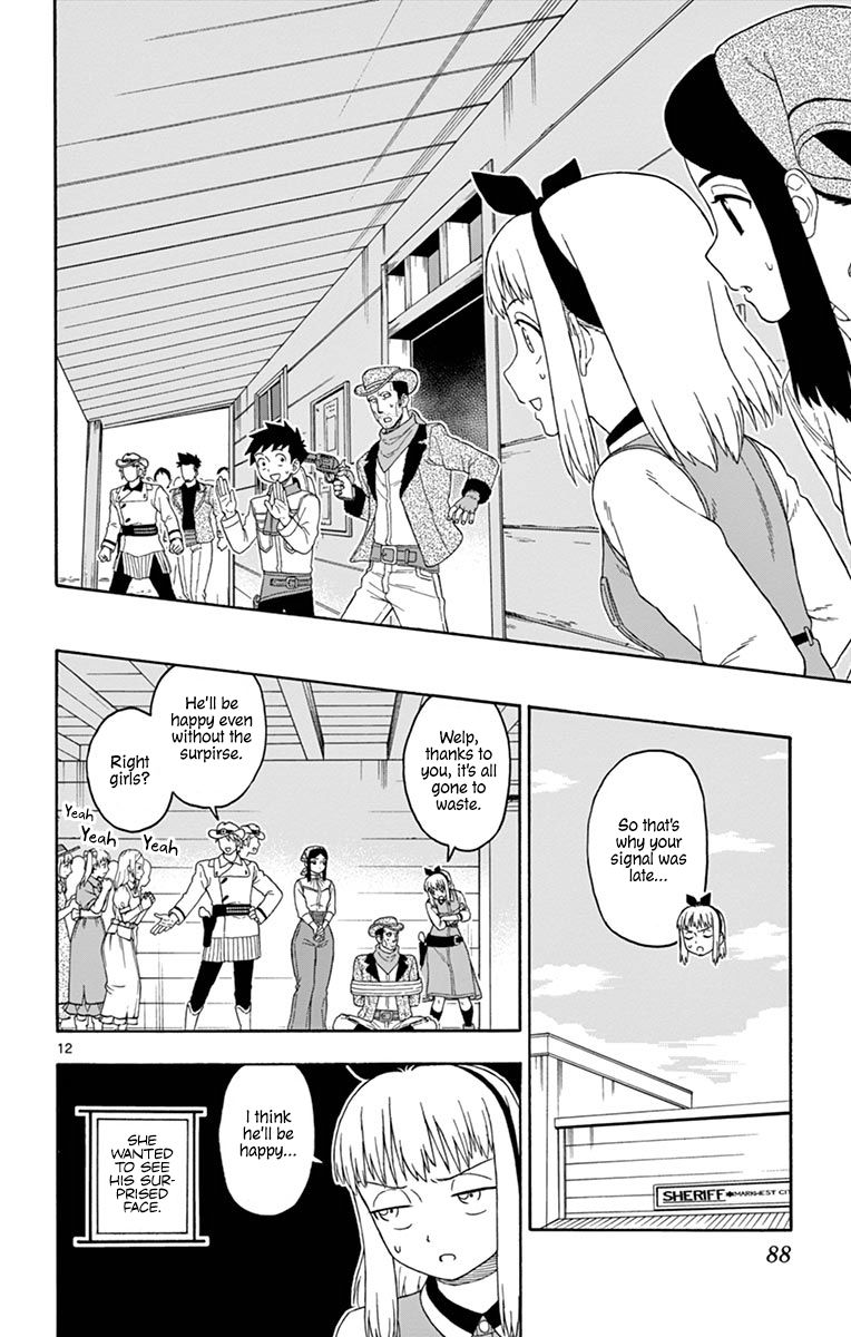 Sheriff Evans' Lies chapter 103 page 12