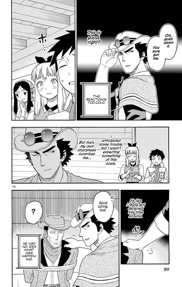 Sheriff Evans' Lies chapter 103 page 14