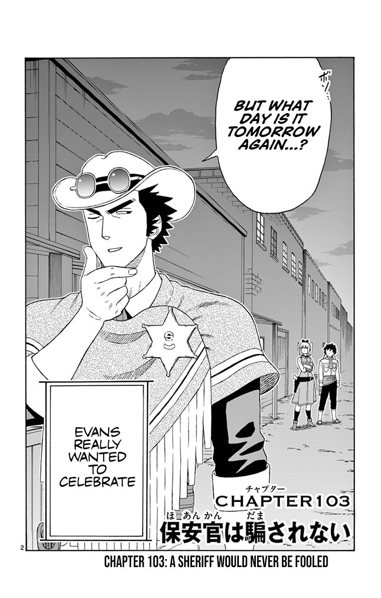 Sheriff Evans' Lies chapter 103 page 2