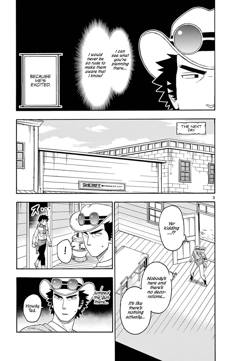 Sheriff Evans' Lies chapter 103 page 3