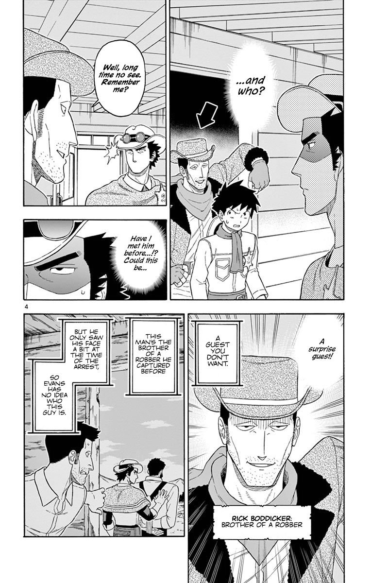 Sheriff Evans' Lies chapter 103 page 4