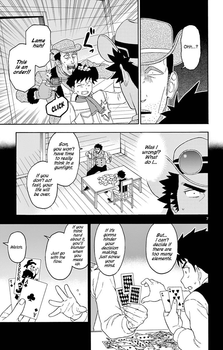 Sheriff Evans' Lies chapter 103 page 7