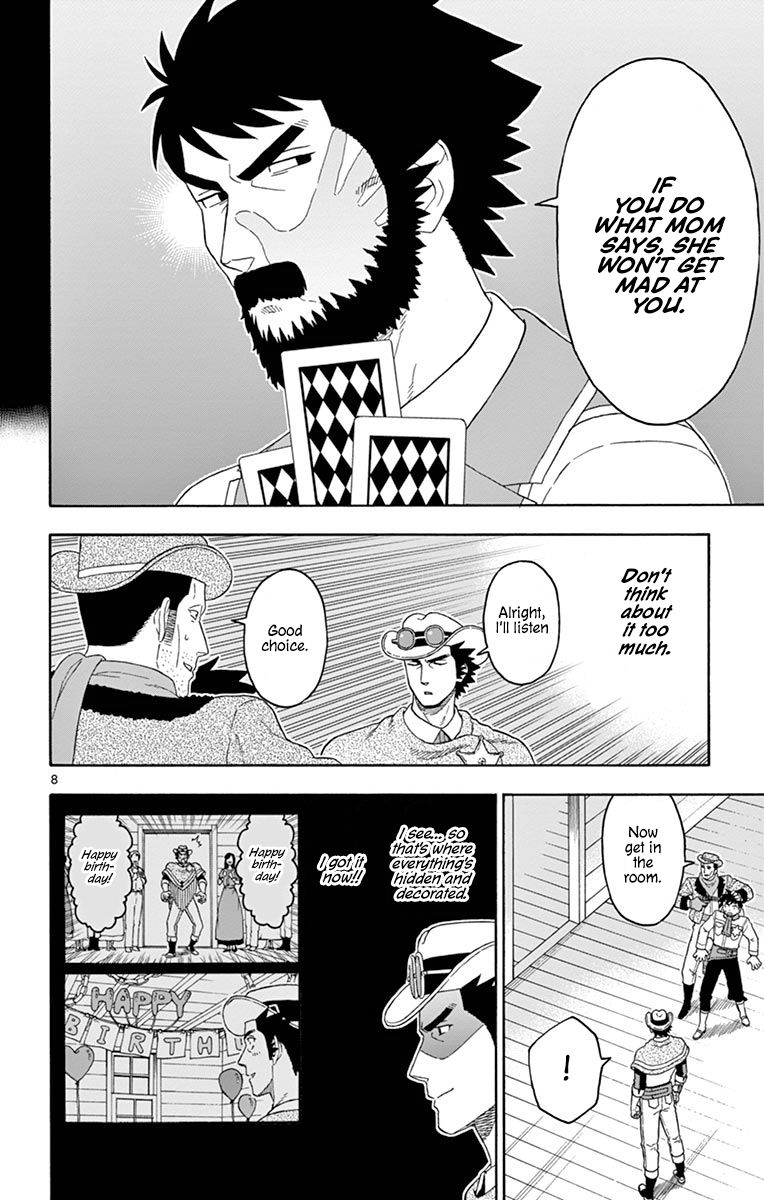 Sheriff Evans' Lies chapter 103 page 8