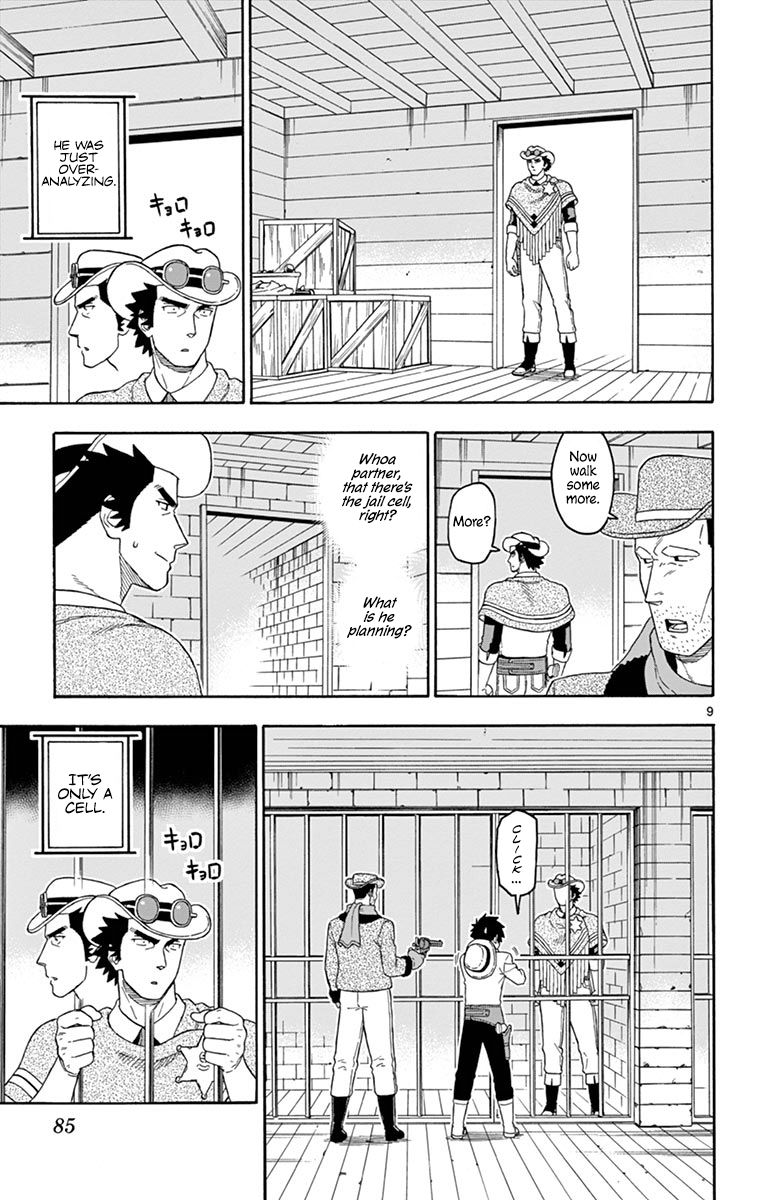 Sheriff Evans' Lies chapter 103 page 9