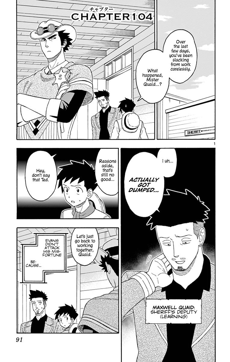 Sheriff Evans' Lies chapter 104 page 1