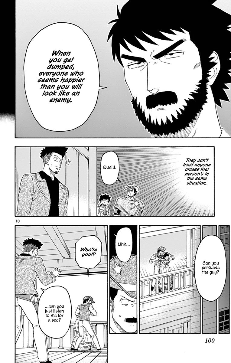 Sheriff Evans' Lies chapter 104 page 10