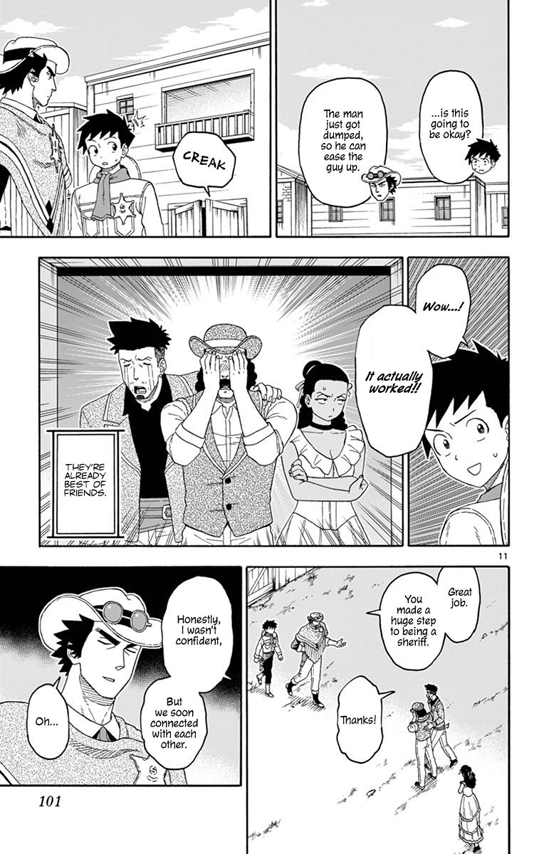 Sheriff Evans' Lies chapter 104 page 11