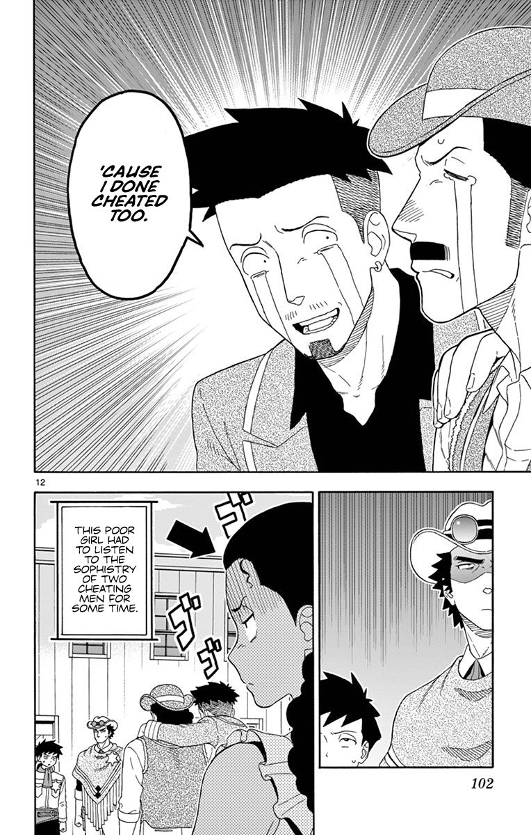 Sheriff Evans' Lies chapter 104 page 12