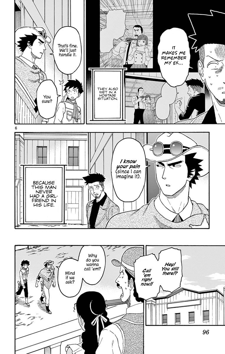 Sheriff Evans' Lies chapter 104 page 6