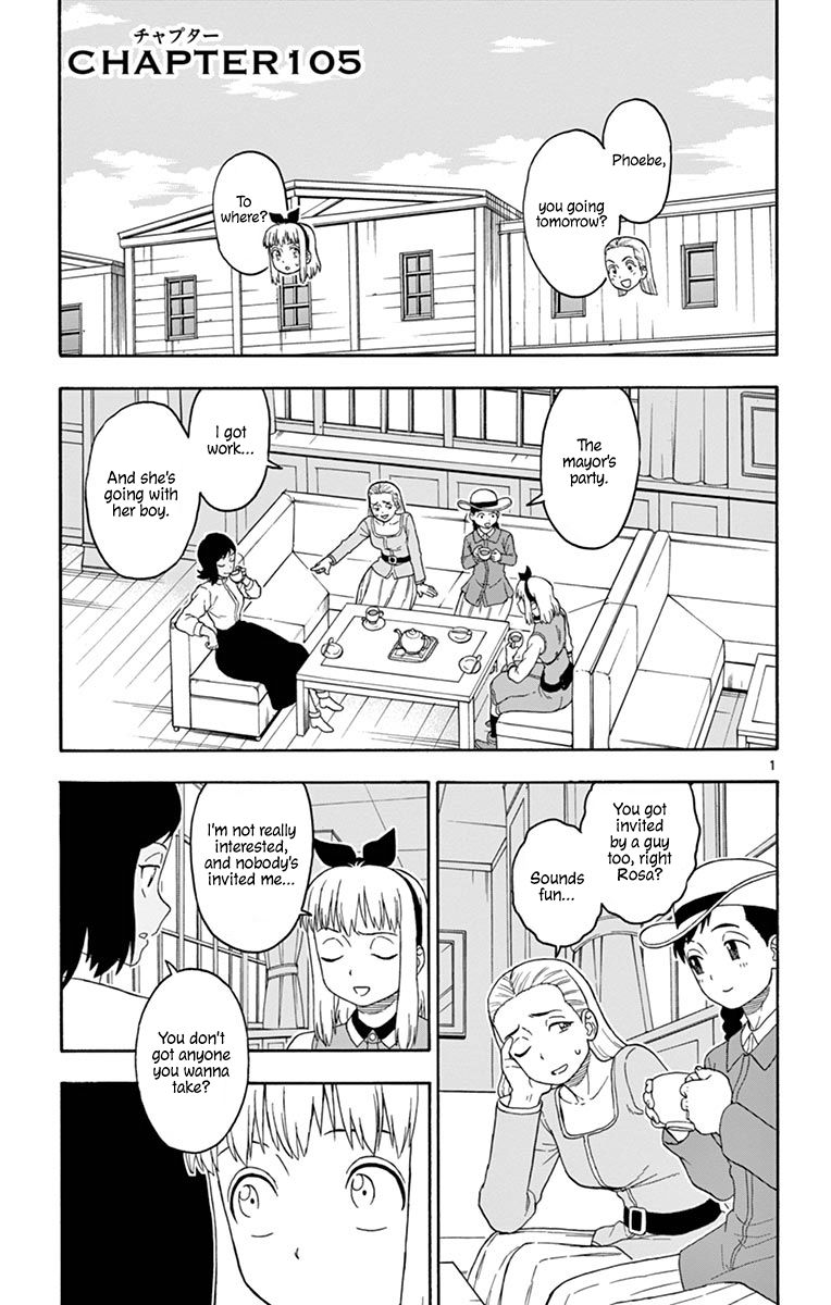 Sheriff Evans' Lies chapter 105 page 1