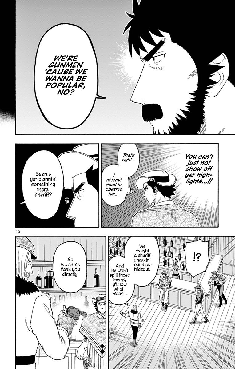 Sheriff Evans' Lies chapter 105 page 10