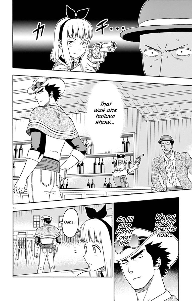 Sheriff Evans' Lies chapter 105 page 12