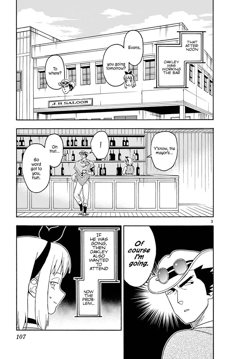 Sheriff Evans' Lies chapter 105 page 3