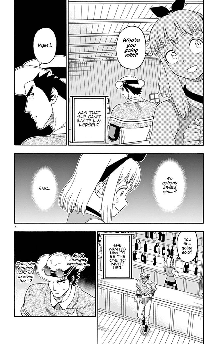 Sheriff Evans' Lies chapter 105 page 4