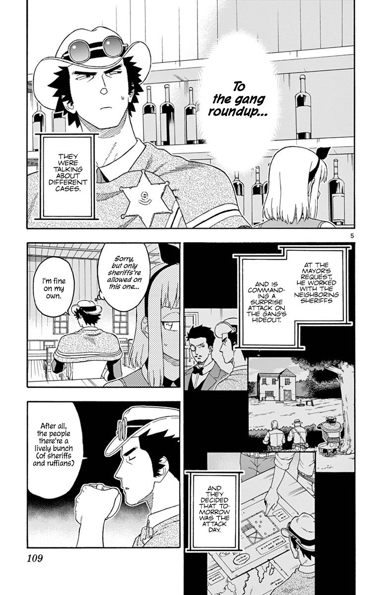 Sheriff Evans' Lies chapter 105 page 5