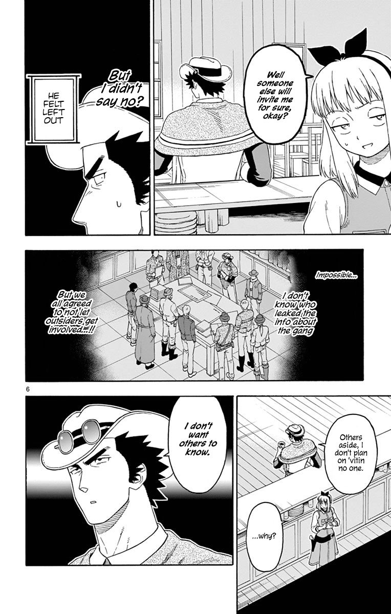 Sheriff Evans' Lies chapter 105 page 6