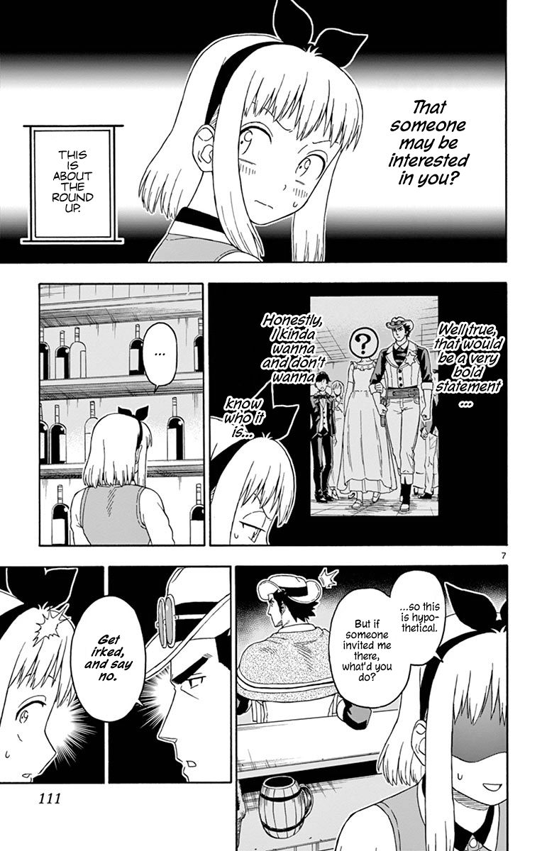 Sheriff Evans' Lies chapter 105 page 7