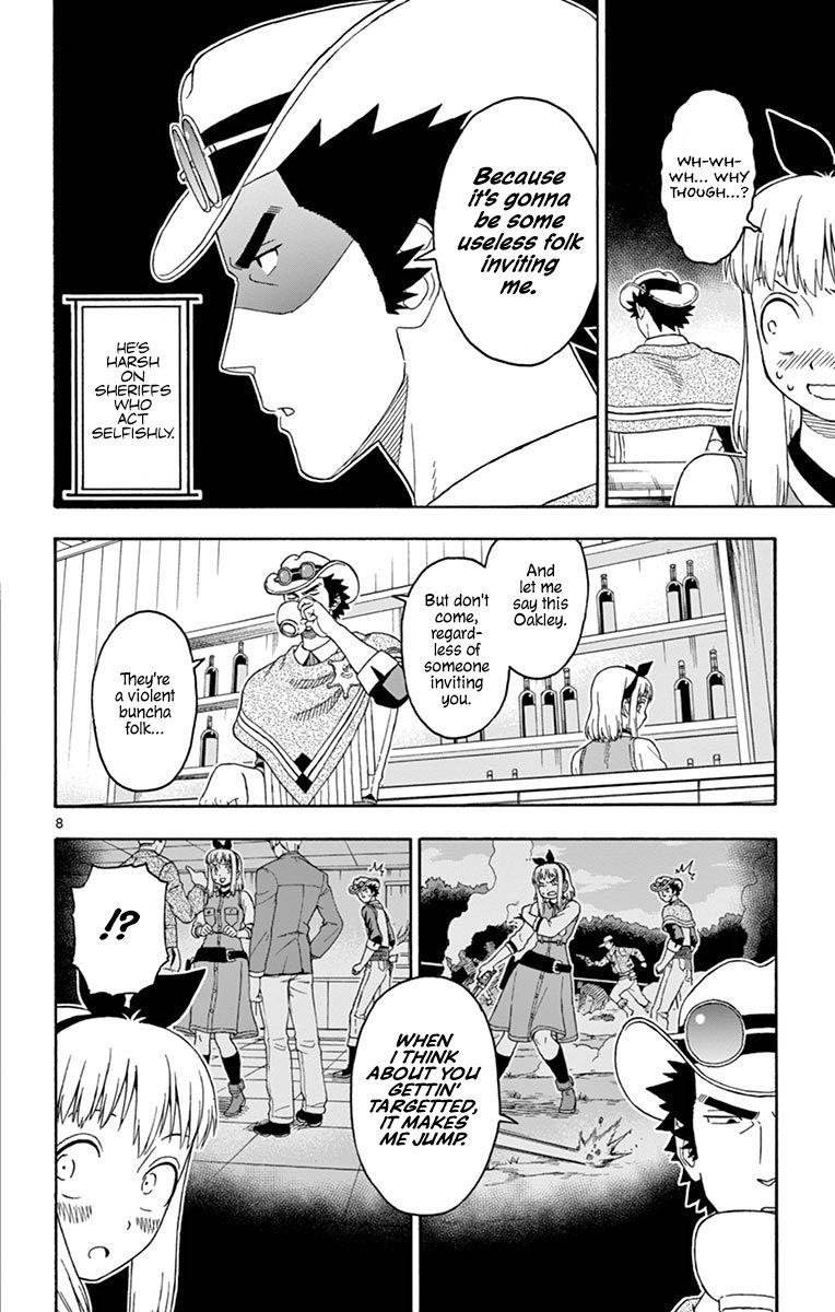 Sheriff Evans' Lies chapter 105 page 8