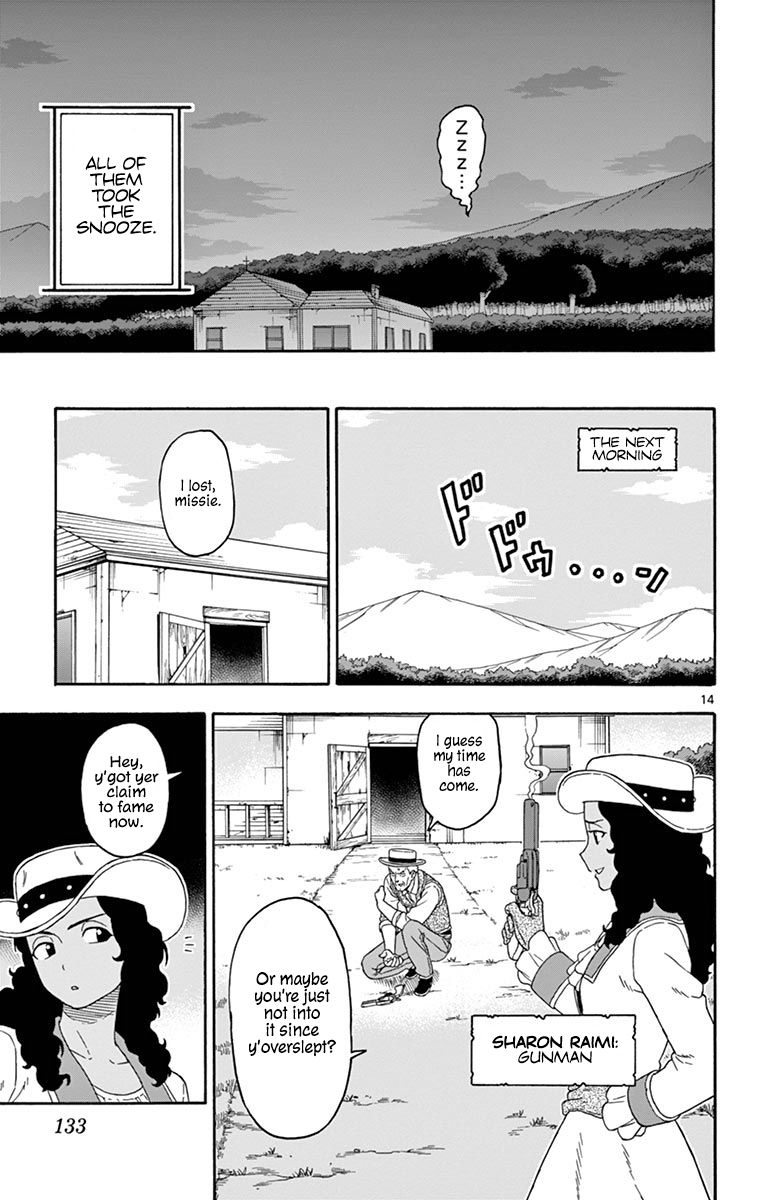 Sheriff Evans' Lies chapter 106 page 14