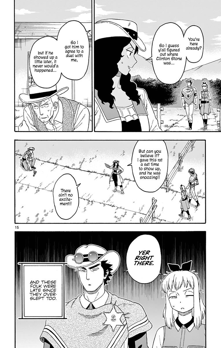 Sheriff Evans' Lies chapter 106 page 15