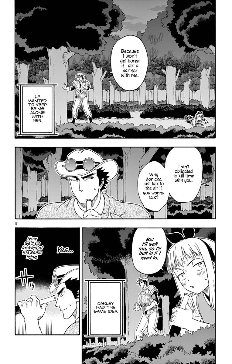 Sheriff Evans' Lies chapter 106 page 5