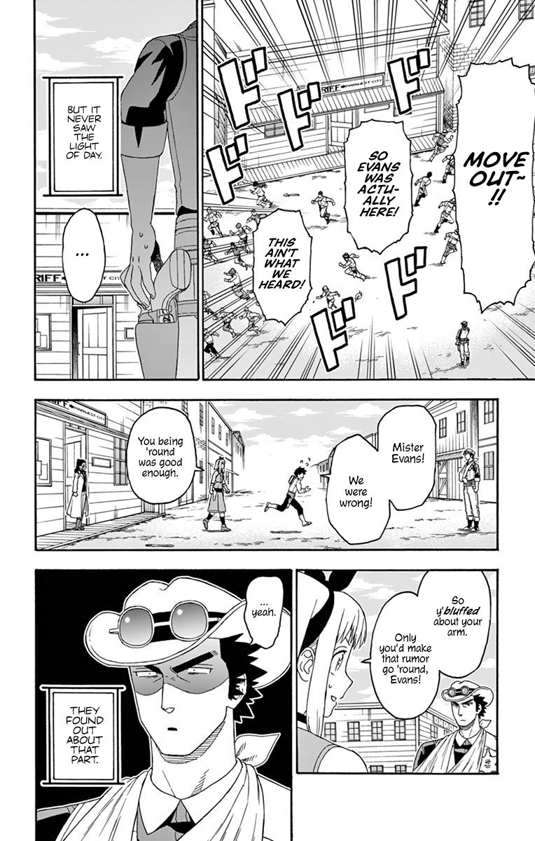 Sheriff Evans' Lies chapter 107 page 14