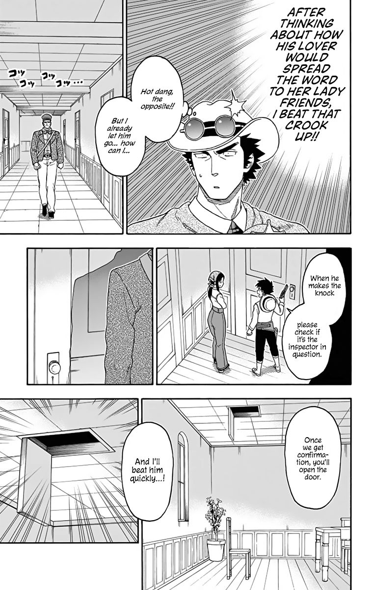 Sheriff Evans' Lies chapter 108 page 11