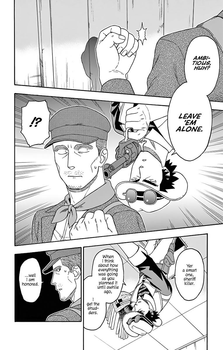 Sheriff Evans' Lies chapter 108 page 12