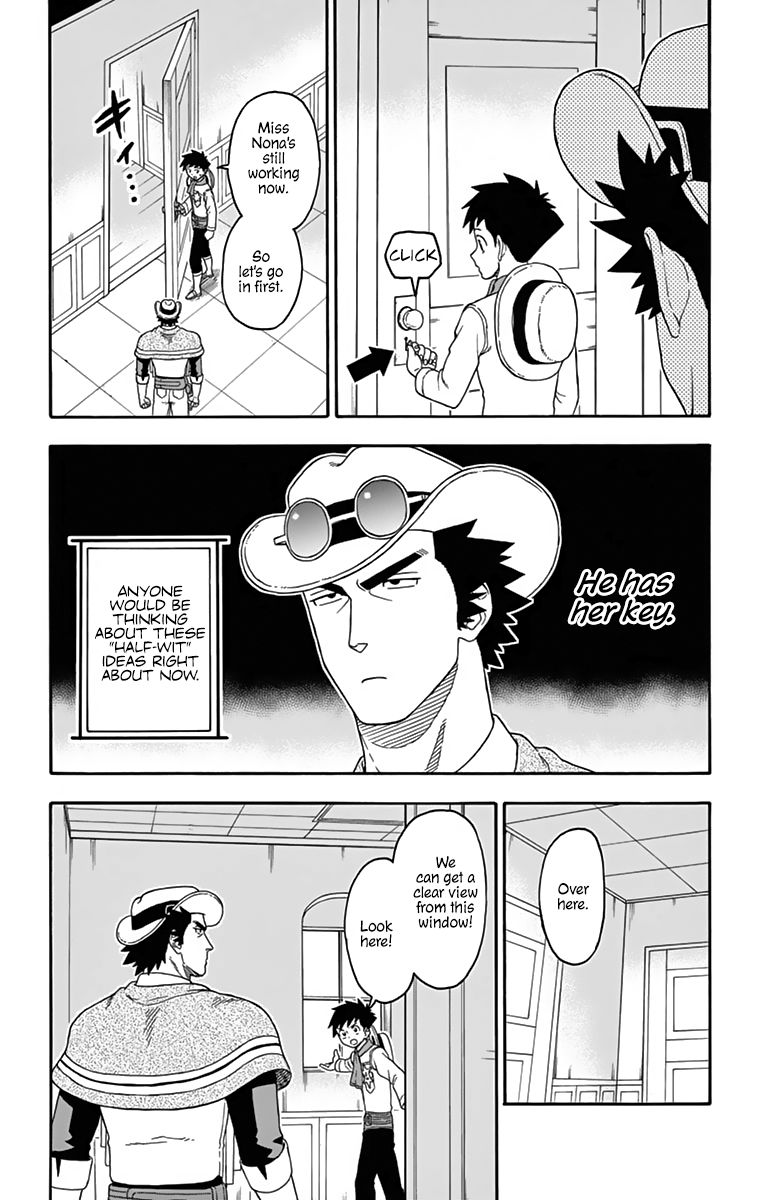 Sheriff Evans' Lies chapter 108 page 4