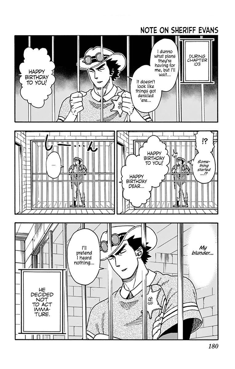 Sheriff Evans' Lies chapter 109.5 page 4