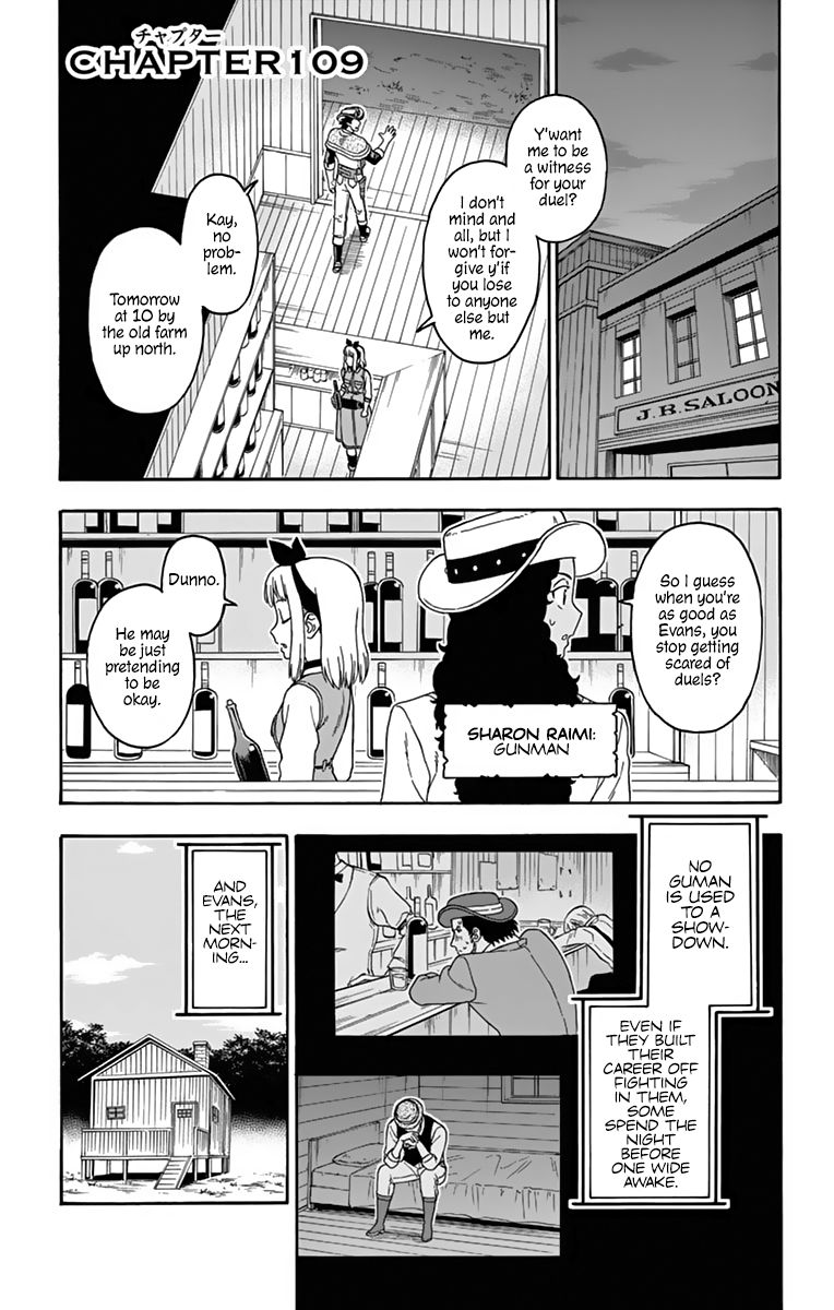 Sheriff Evans' Lies chapter 109 page 1