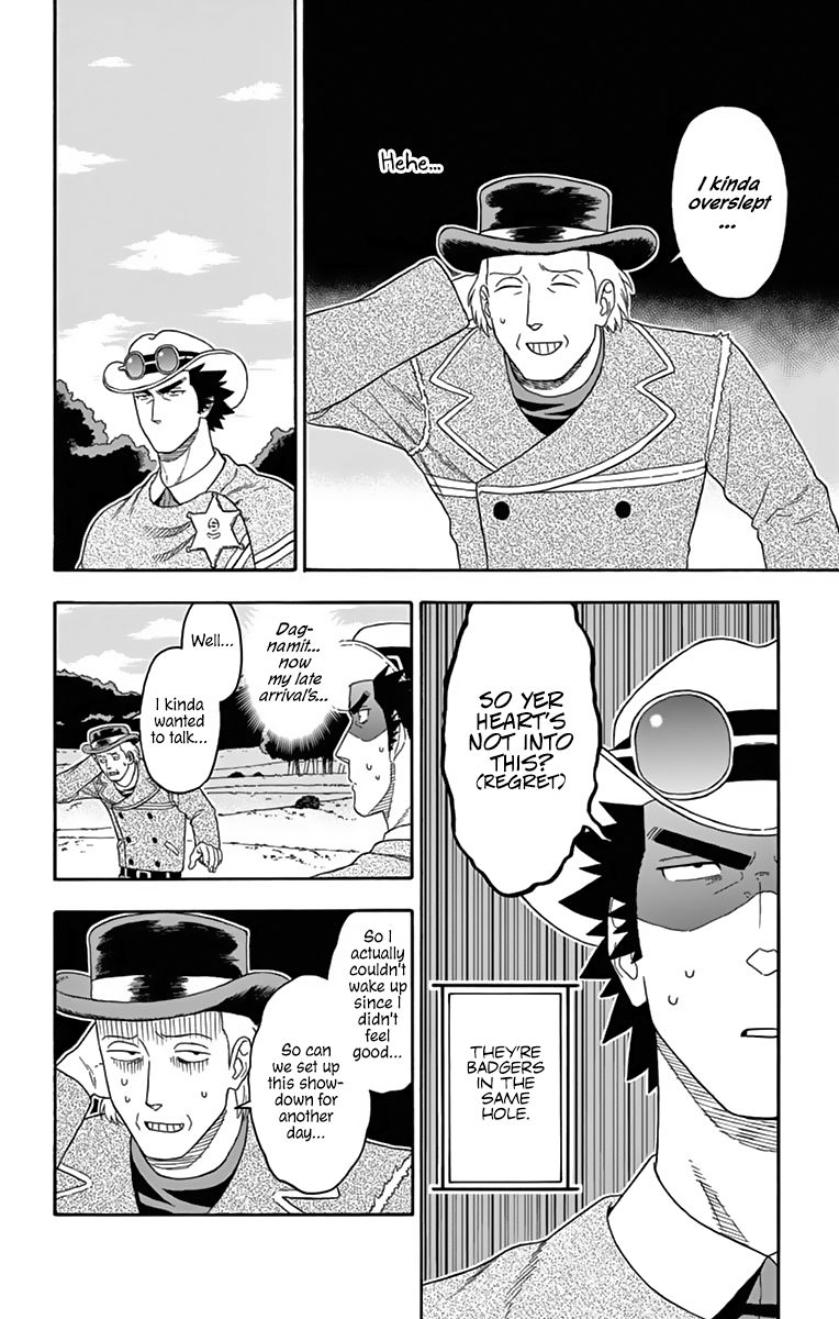 Sheriff Evans' Lies chapter 109 page 10