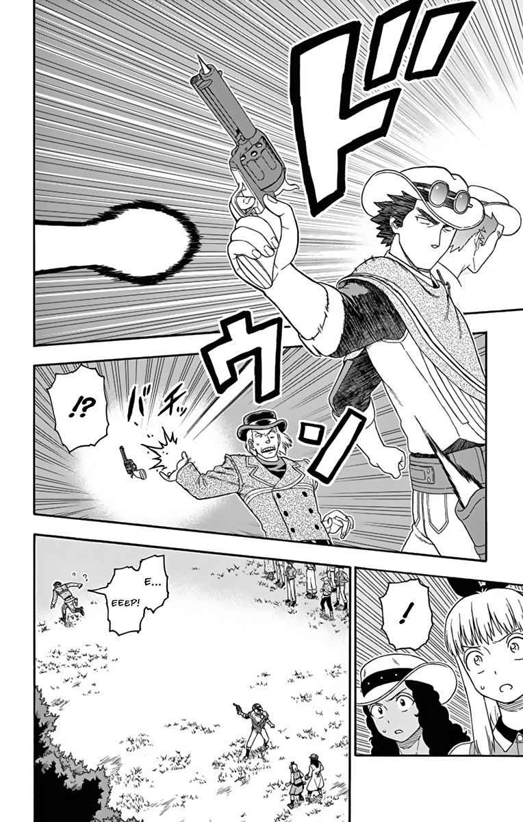 Sheriff Evans' Lies chapter 109 page 12