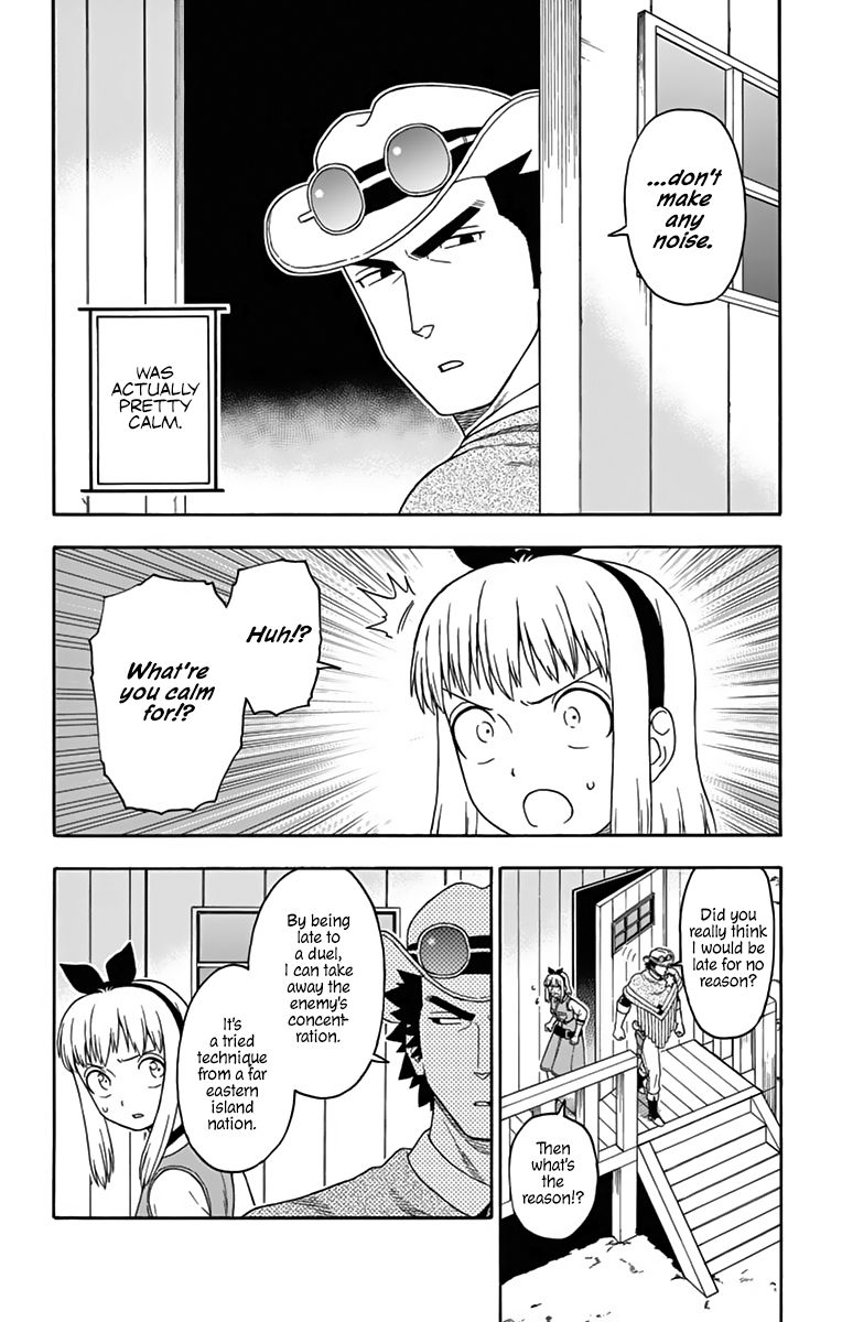 Sheriff Evans' Lies chapter 109 page 4