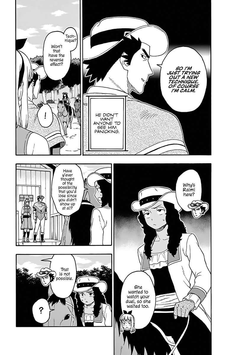 Sheriff Evans' Lies chapter 109 page 5